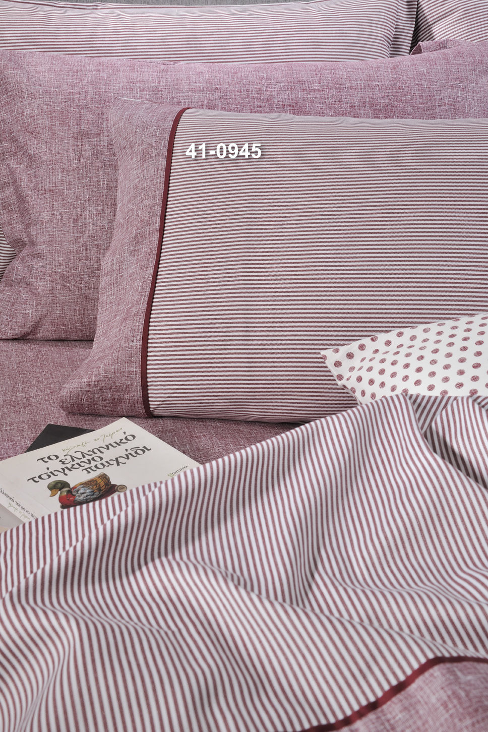 Pair Pillowcases 803 Burgundy Stripe image