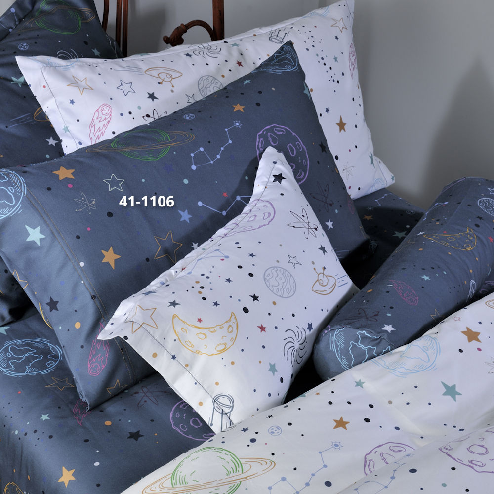 Pair Pillowcases 822 Space Blue image