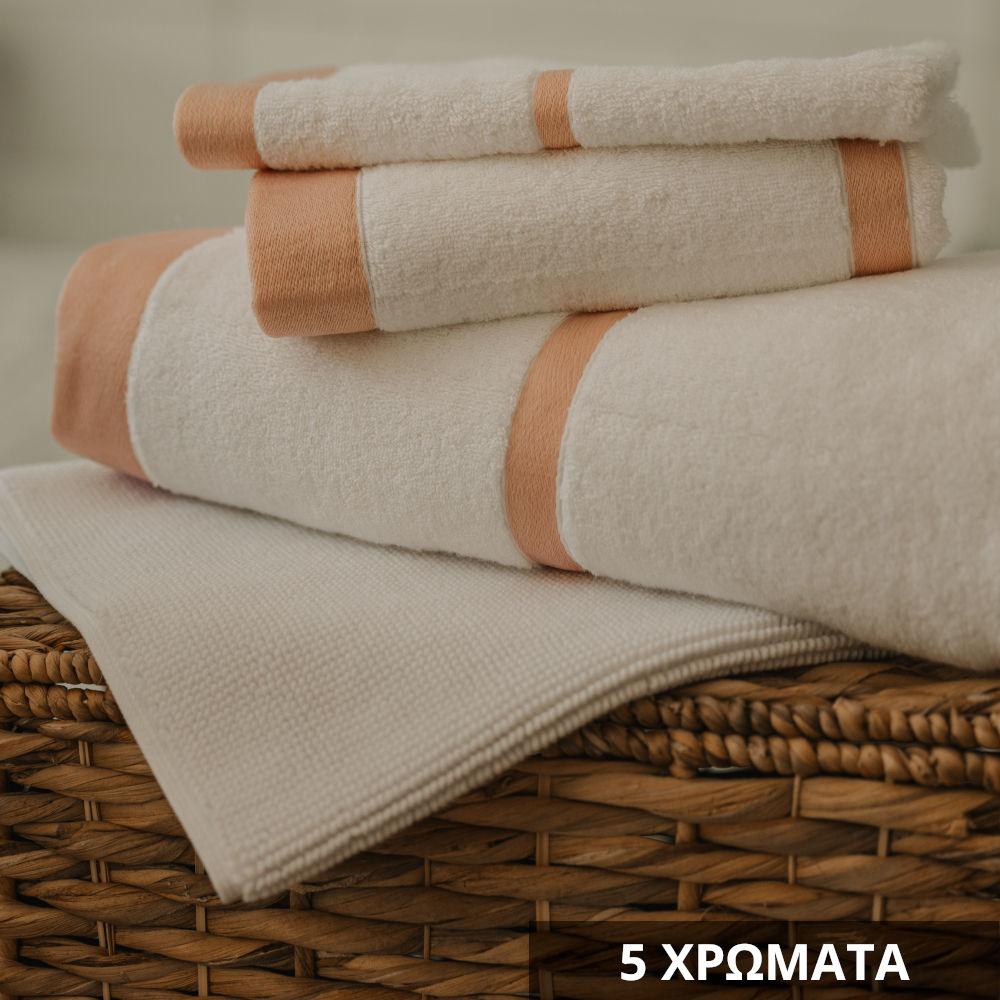 Towels Set Lydia (3pcs) image