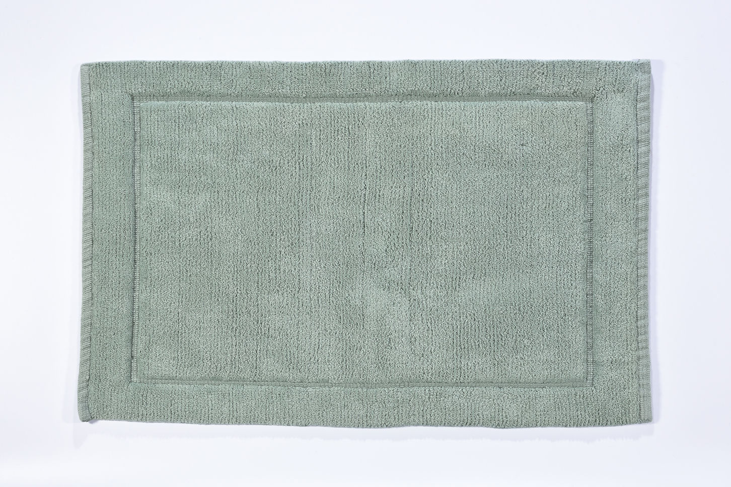 Mat Eris 60X90 Olive image